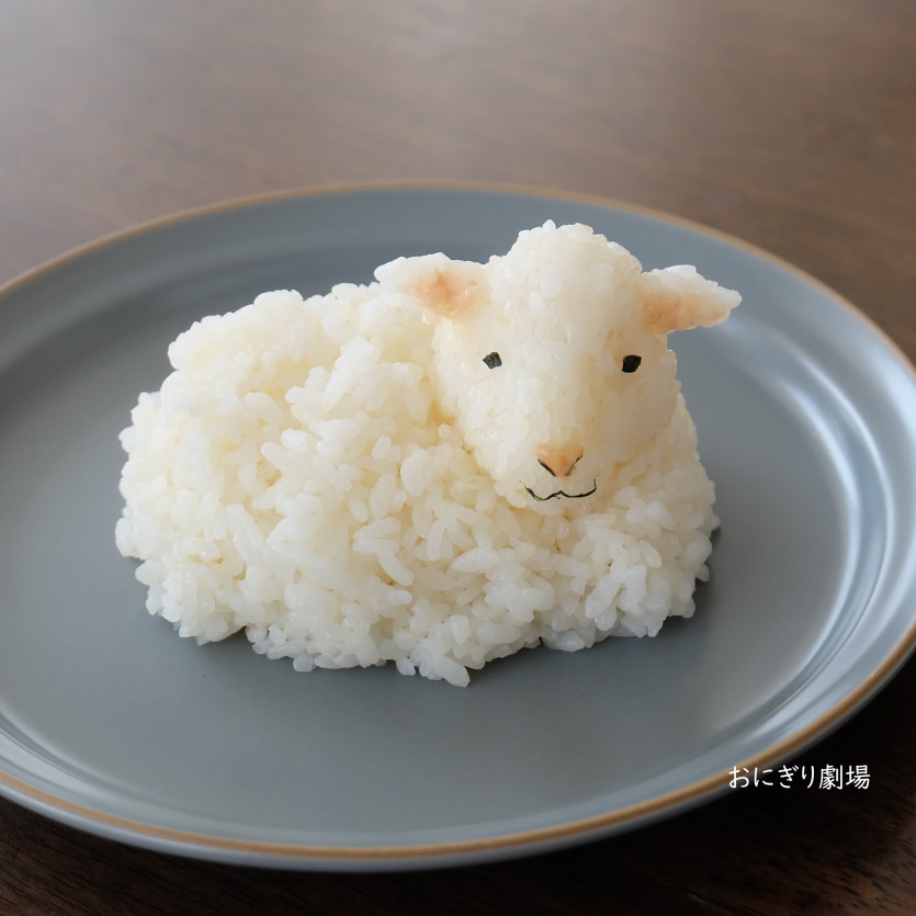 밥 양 부족하시면 말씀하세요