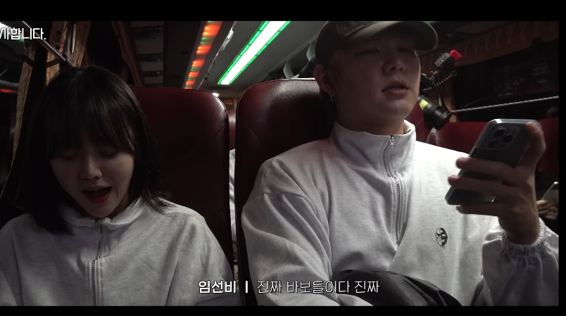 빡대가리 앞에서 말실수한 인터넷 방송인