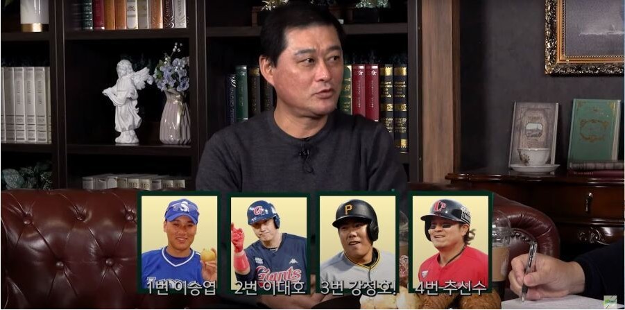 이종범이 생각하는 추강대엽 순위