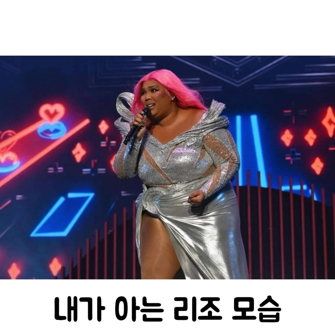 현재 자기 자신을 사랑하라고 했던 사람들 근황