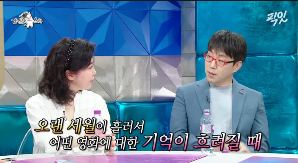 이동진이 인정한 왓챠 유저 코멘트 