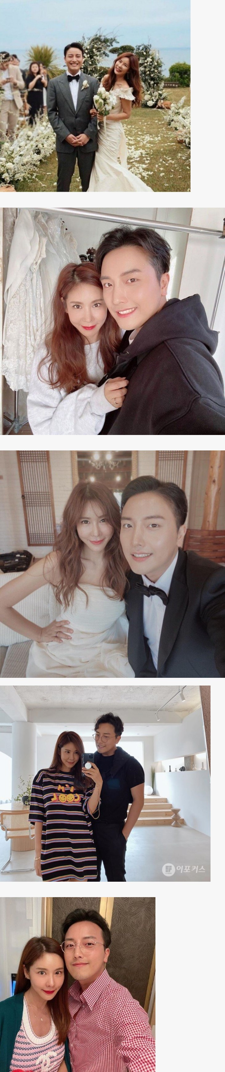 김준희 남편 잘생긴거였구나